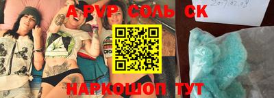 первитин Свободный