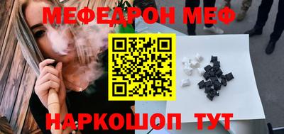 первитин Свободный