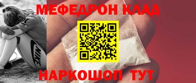 первитин Свободный