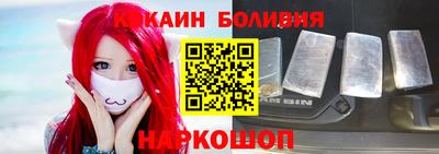 первитин Свободный