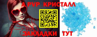 первитин Свободный