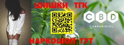 МДМА Северобайкальск