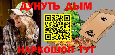 первитин Свободный