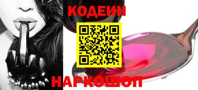 первитин Свободный