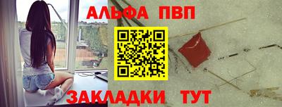 первитин Свободный
