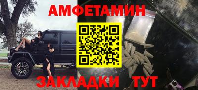наркотики Севастополь