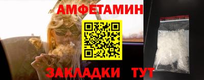 наркотики Севастополь