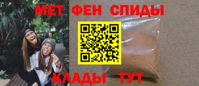 наркотики Севастополь