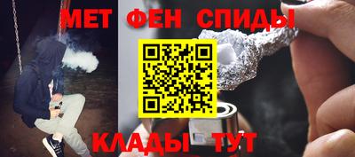 наркотики Севастополь