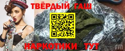 первитин Свободный