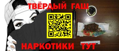 первитин Свободный