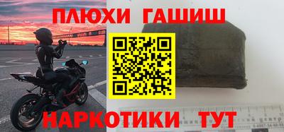 первитин Свободный