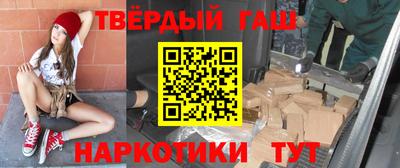 первитин Свободный