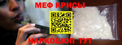 первитин Свободный